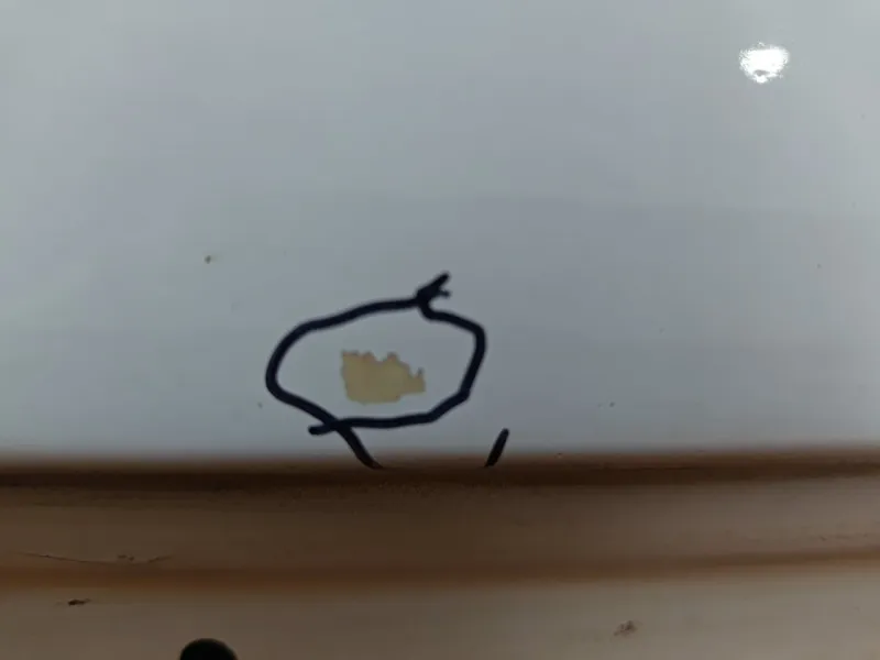 Дверь