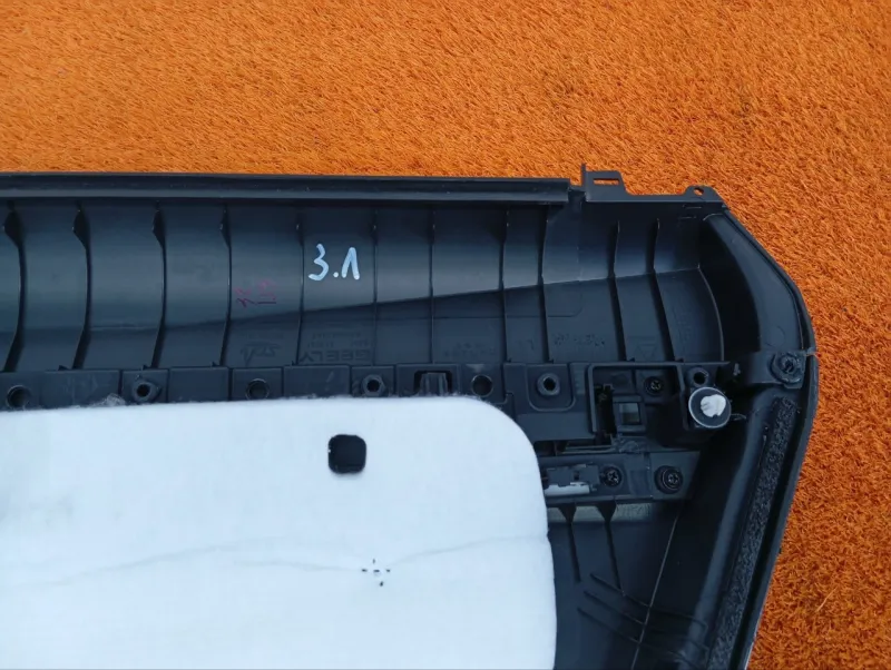 Обшивка двери