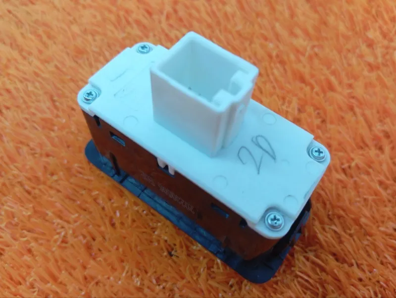 Кнопка багажника