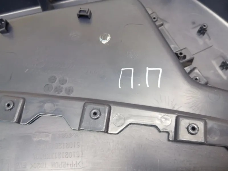 Обшивка двери