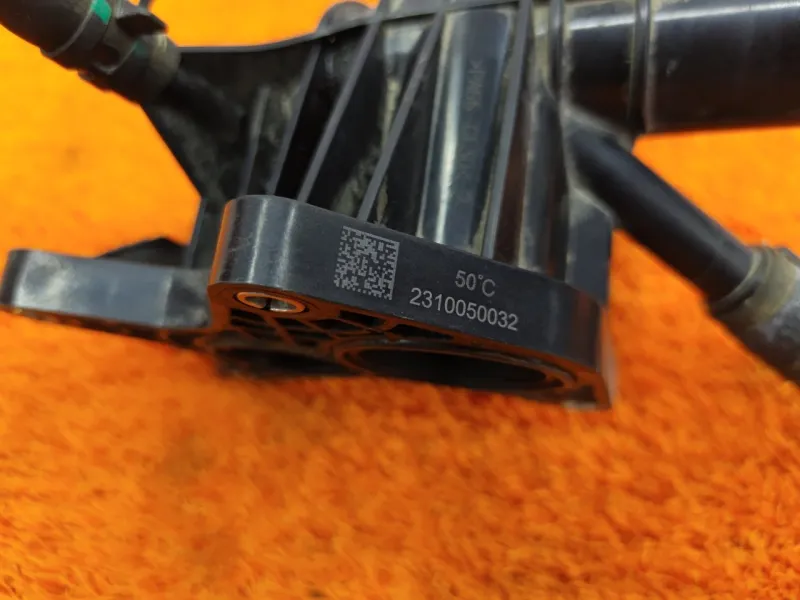 Корпус термостата