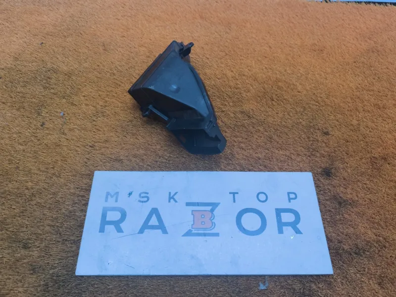 Воздуховод