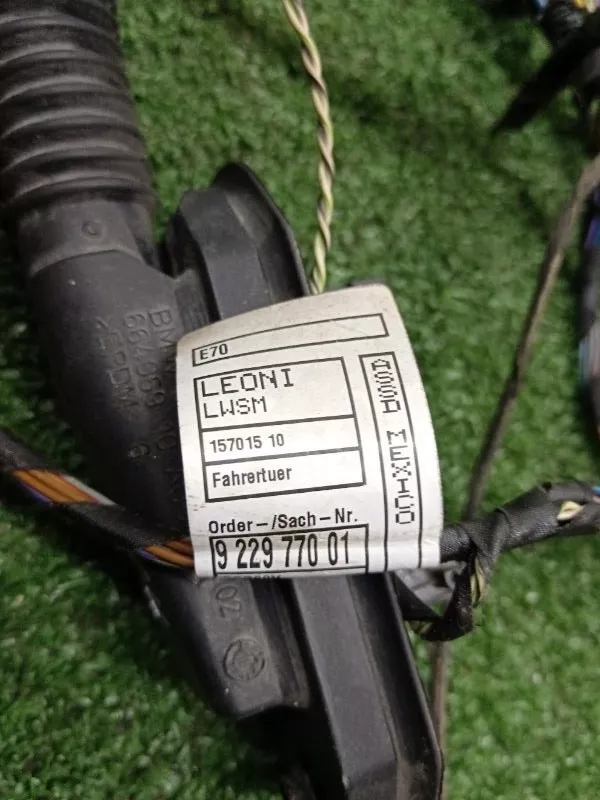 Проводка двери