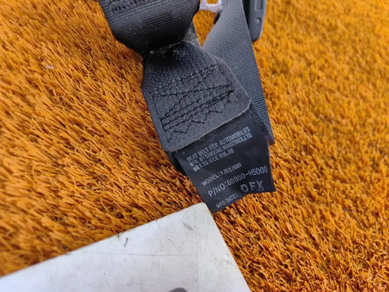 Ремень безопасности