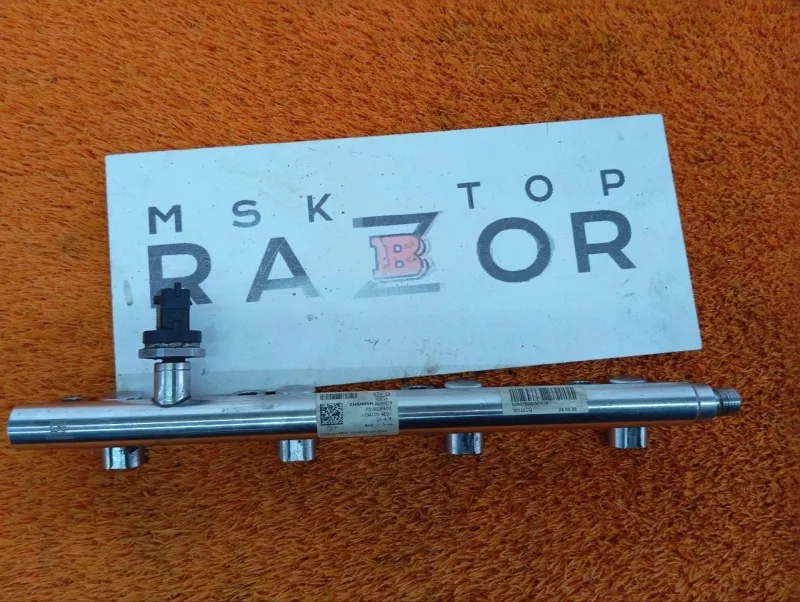 Топливная рампа