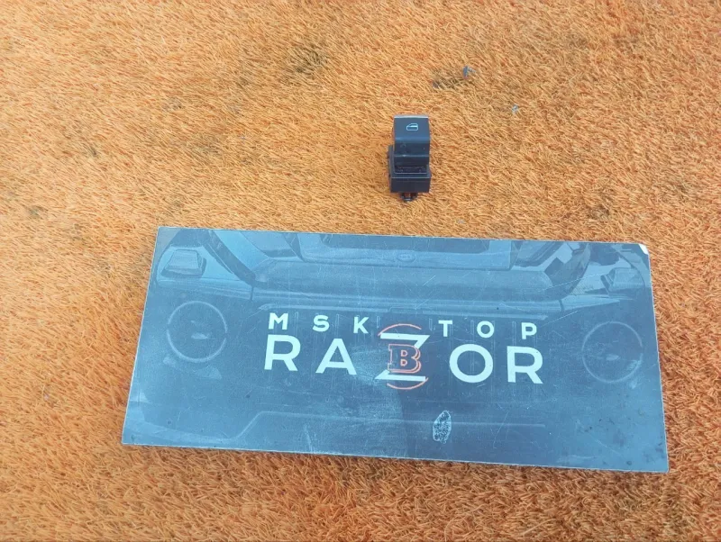 Кнопка стеклоподъемника