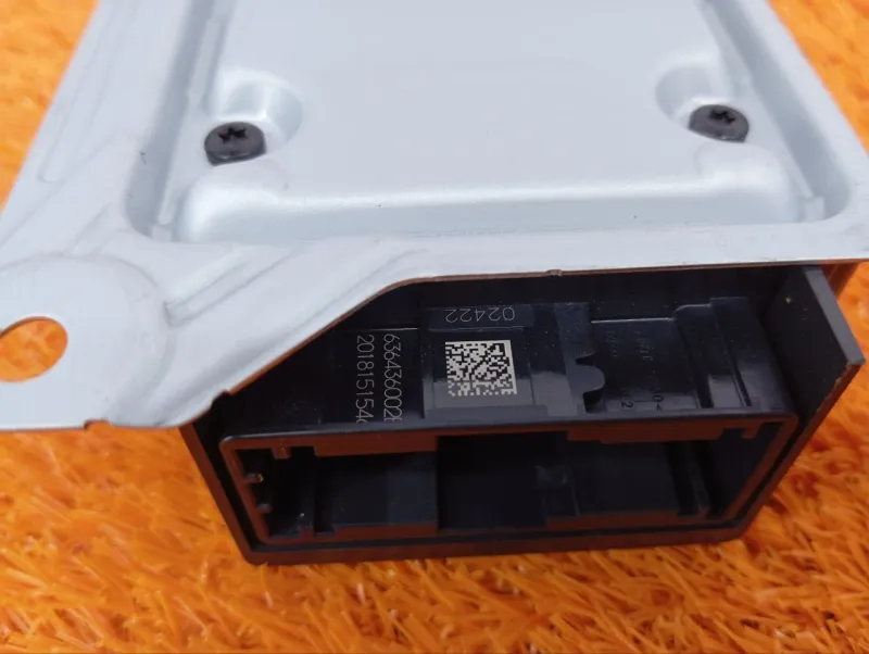 Блок управления SRS