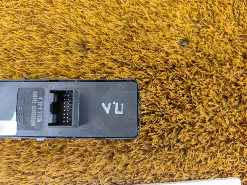 Блок стеклоподъемников