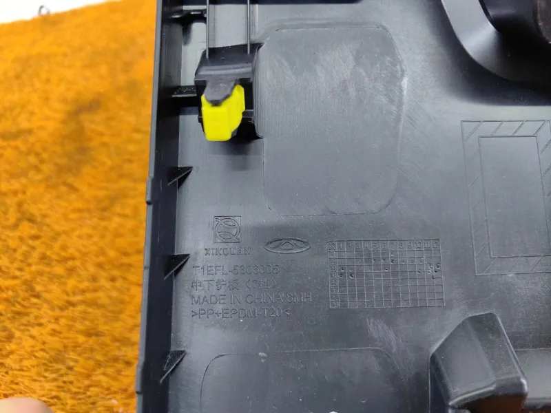 Накладка торпедо