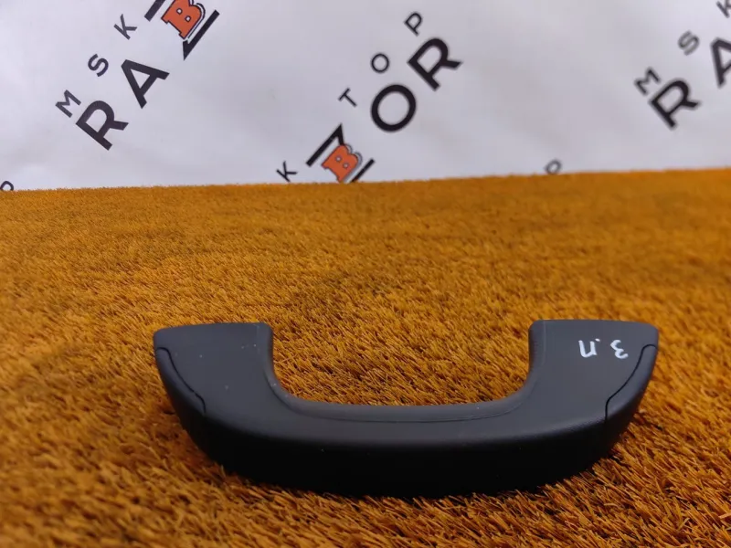 Ручка потолка