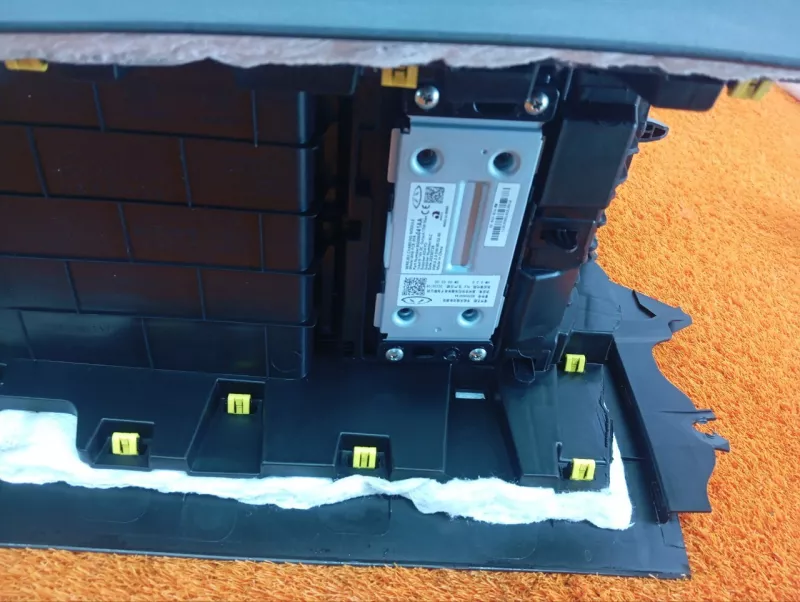 Консоль центральная