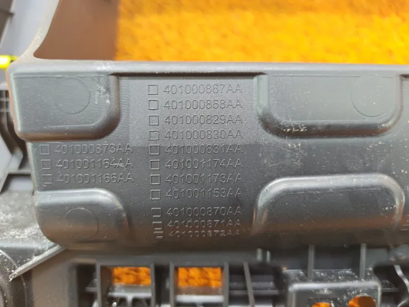 Накладка под торпедо