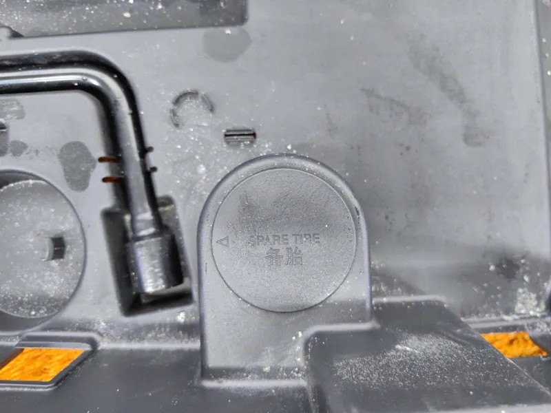 Ящик для инструментов