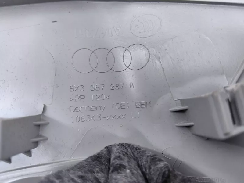 Обшивка стойки