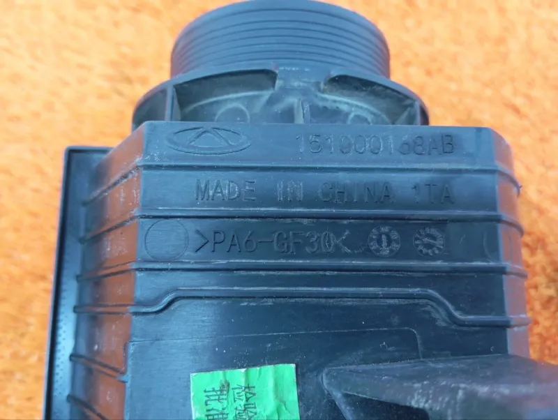 Патрубок интеркулера