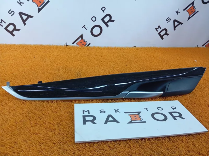 Ручка двери внутренняя BMW X6 2019 51417381879 2 N57D30A, задняя левая