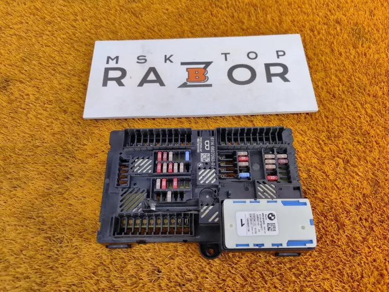 Распределитель тока