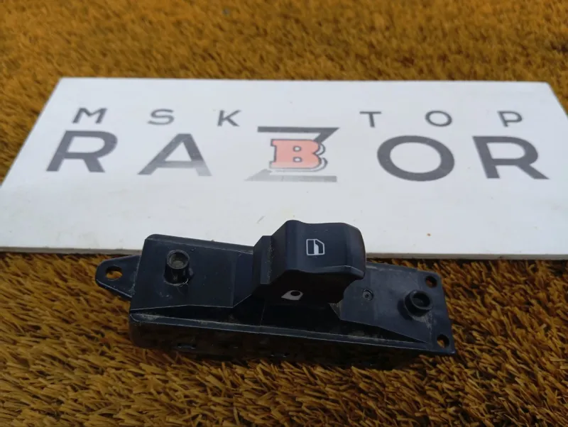 Кнопка стеклоподъемника