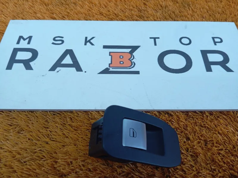 Кнопка стеклоподъемника