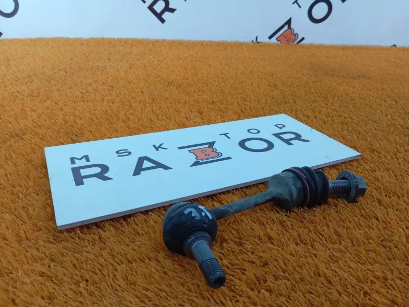 Стойка стабилизатора