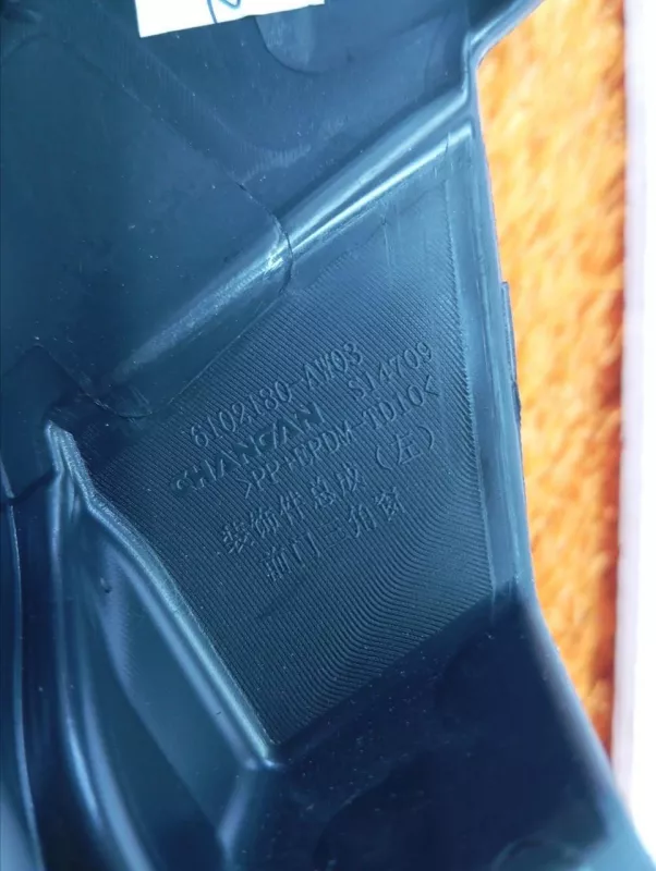 Уголок двери