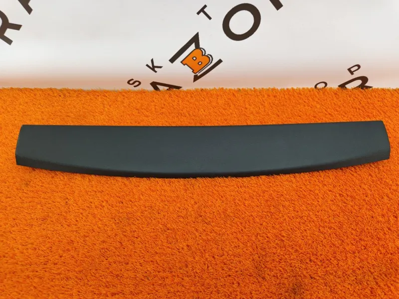 Обшивка багажника