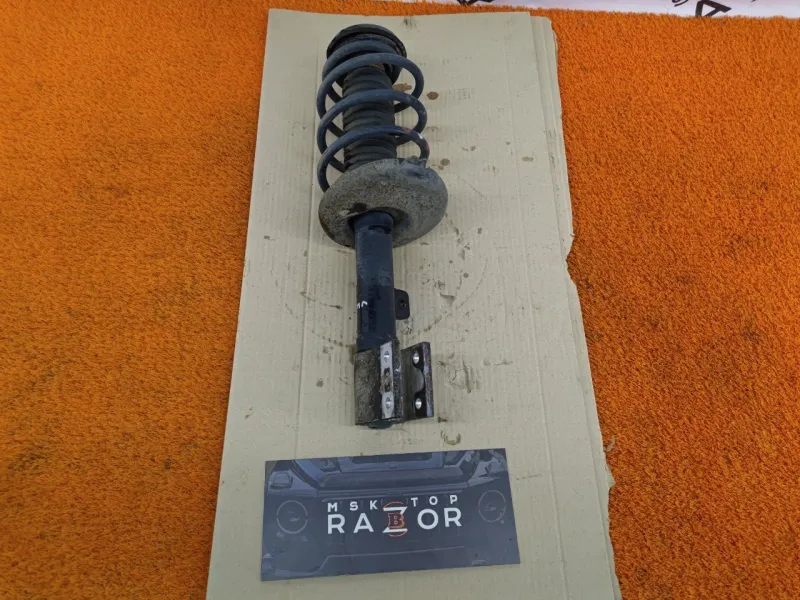 Амортизатор