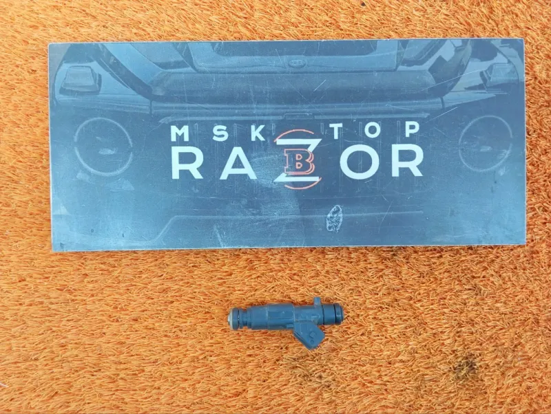 Форсунка топливная