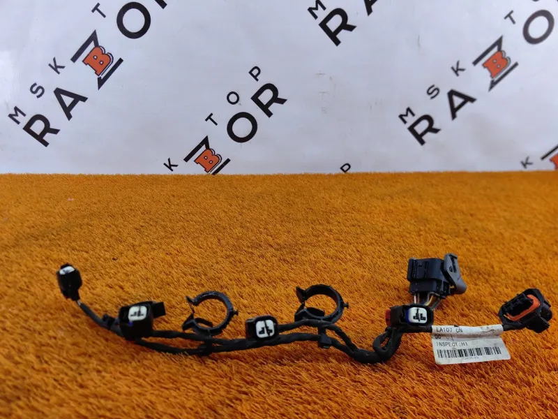 Проводка форсунок