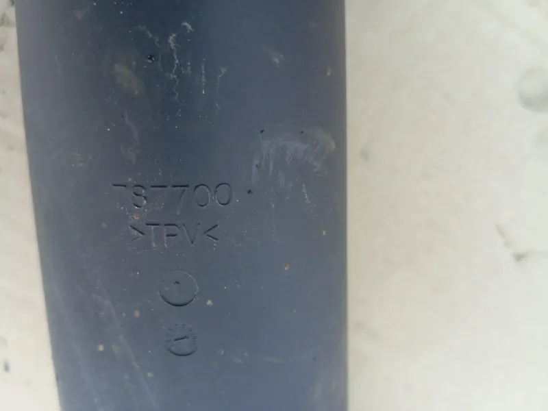 Амортизатор