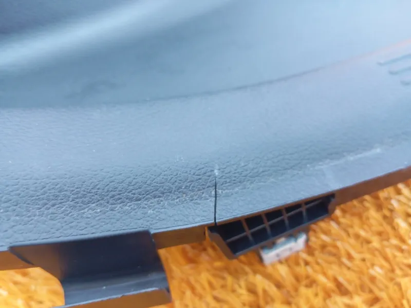 Накладка порога