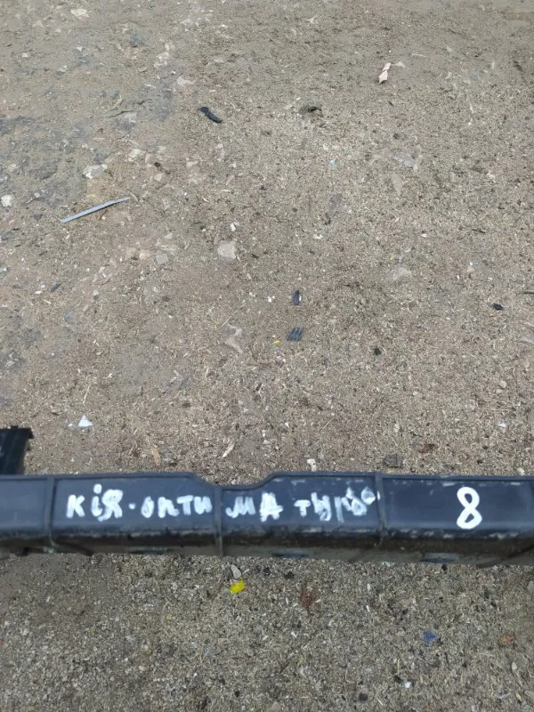 Шланг тормозной