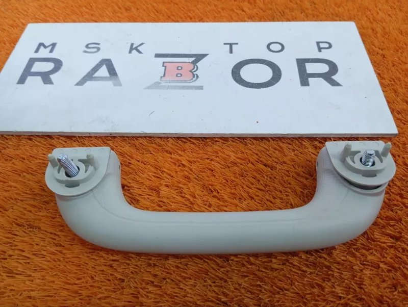 Ручка потолка