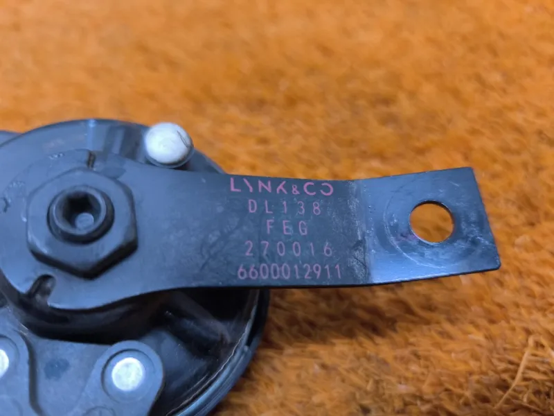 Звуковой сигнал