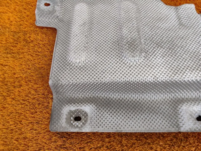 Тепловой экран