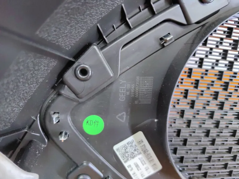 Обшивка двери