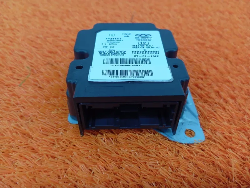 Блок управления SRS