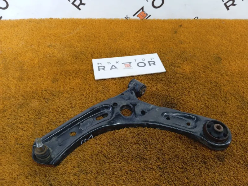 Рычаг подвески