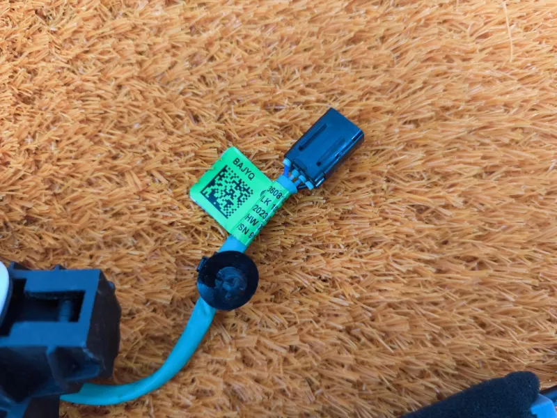 Ручка двери наружняя