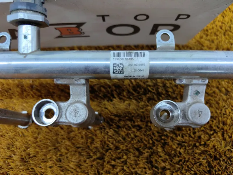 Топливная рампа