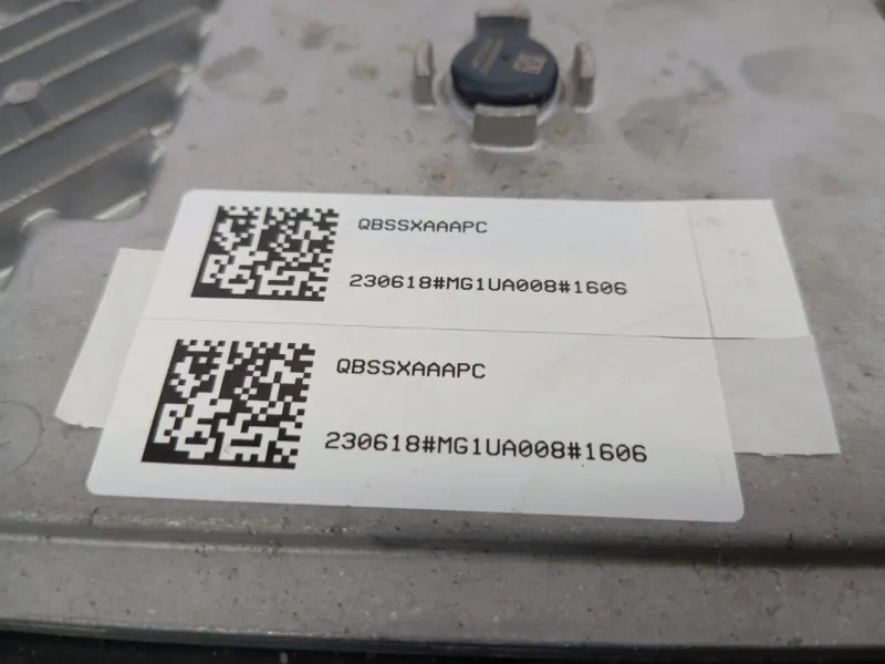 Блок управления двигателем