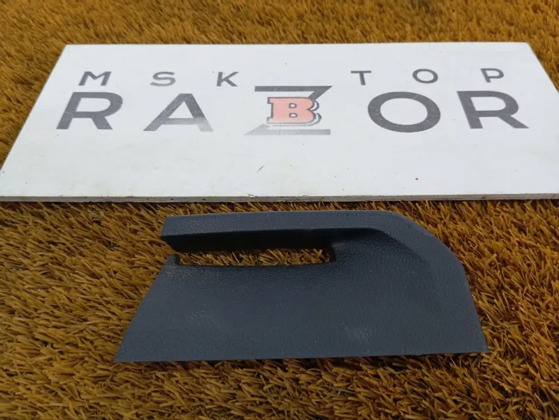 Обшивка багажника