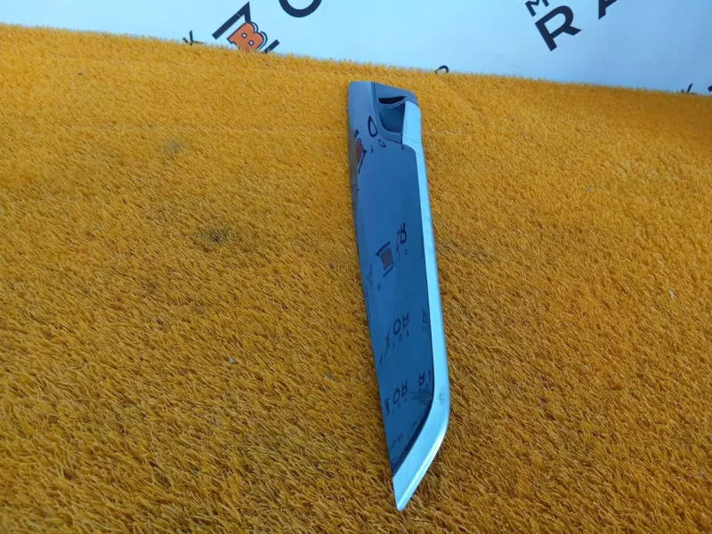 Ручка двери внутренняя