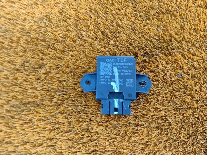 Блок парктроников