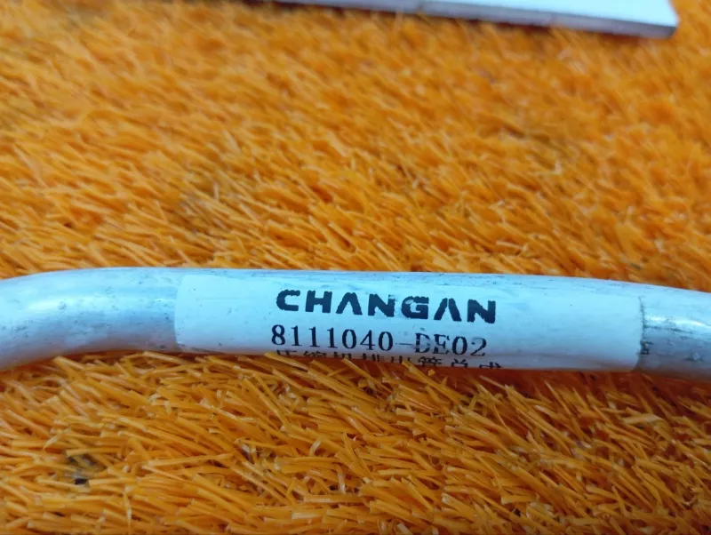 Трубка кондиционера