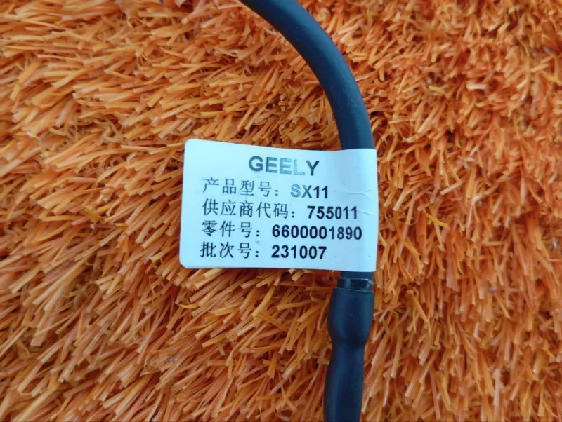 Камера заднего вида