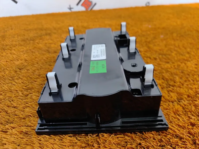 Блок климата