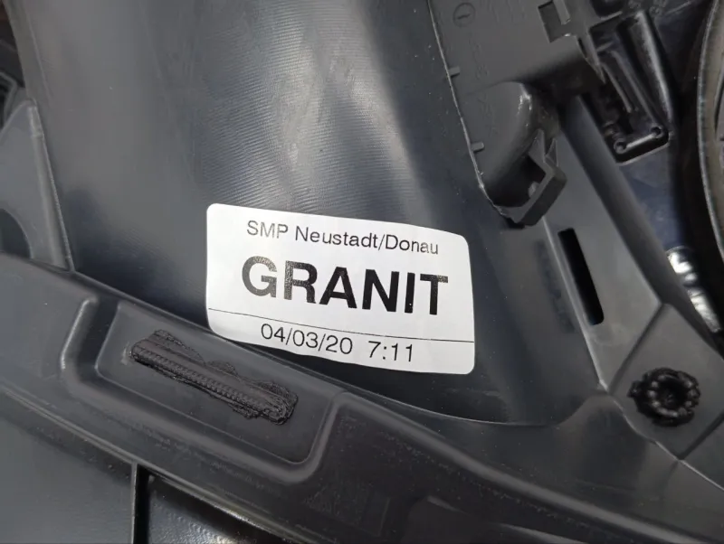 Обшивка двери