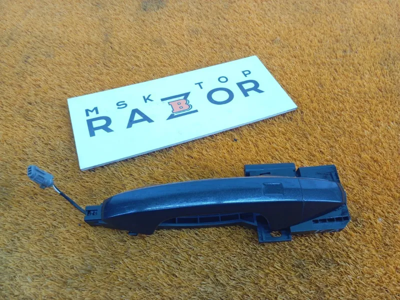 Ручка двери наружняя