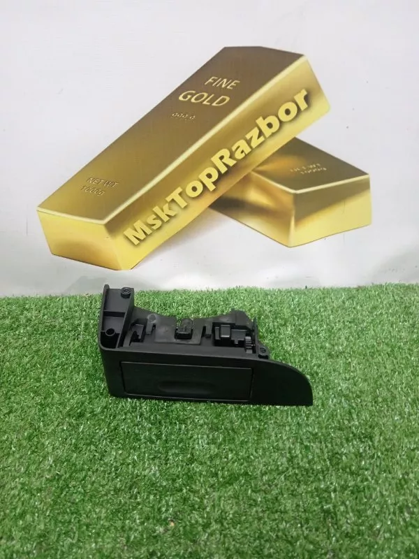 Пепельница